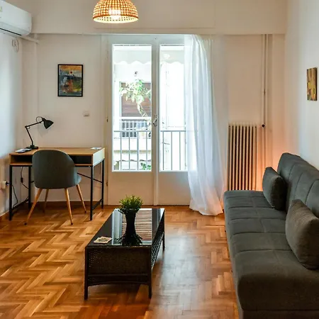 Renovated Kypseli